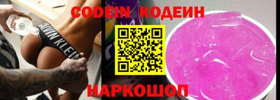 сатива Ирбит