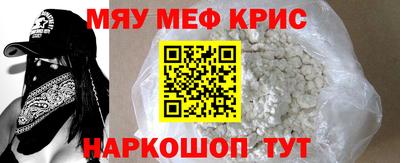 сатива Ирбит