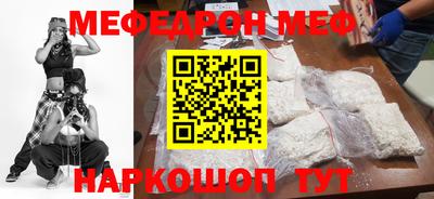 гидропоника Ипатово