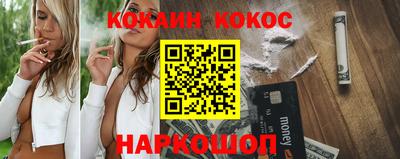 сатива Ирбит