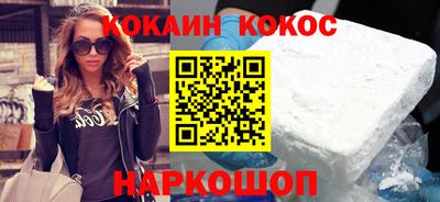 сатива Ирбит