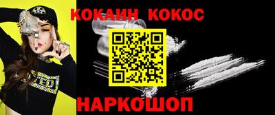 сатива Ирбит