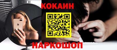 гидропоника Ипатово