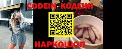 сатива Ирбит
