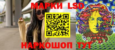 гидропоника Ипатово