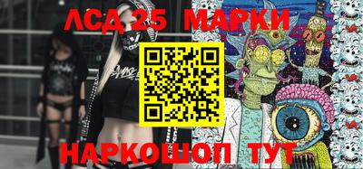 сатива Ирбит