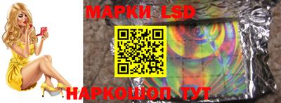 гидропоника Ипатово