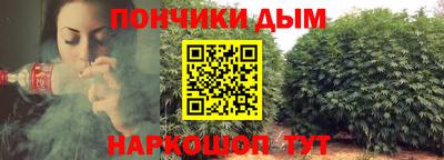 прущий лед Изобильный