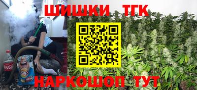сатива Ирбит