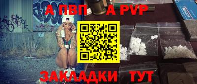 гидропоника Ипатово