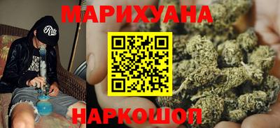 гидропоника Ипатово