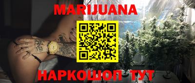 гидропоника Ипатово