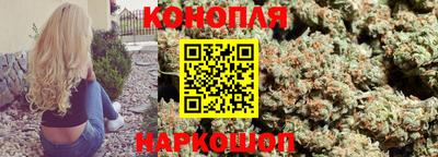 прущий лед Изобильный