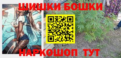 прущий лед Изобильный