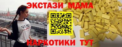 гидропоника Ипатово