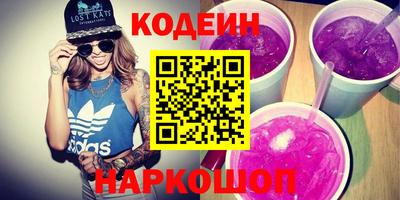 гидропоника Ипатово
