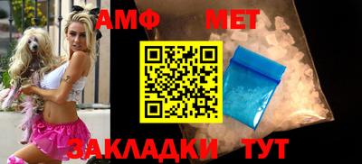 гидропоника Ипатово