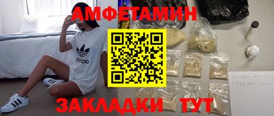 прущий лед Изобильный