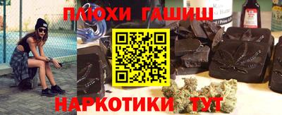 прущий лед Изобильный