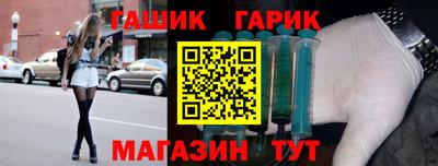 прущий лед Изобильный
