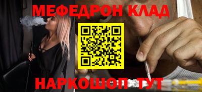 сатива Ирбит