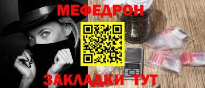 гидропоника Ипатово